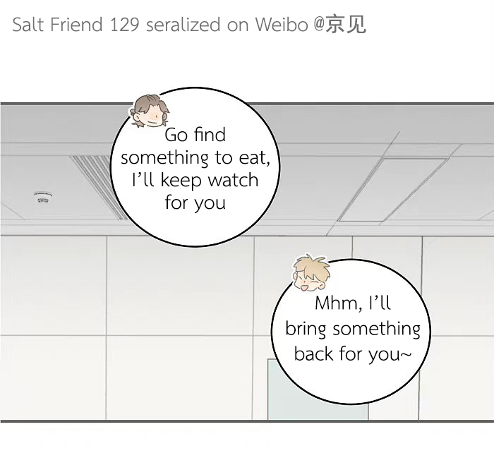 Yán Yǒu Chapter 129 page 1 - 