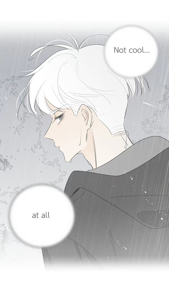 Yán Yǒu Chapter 129 page 5 - 