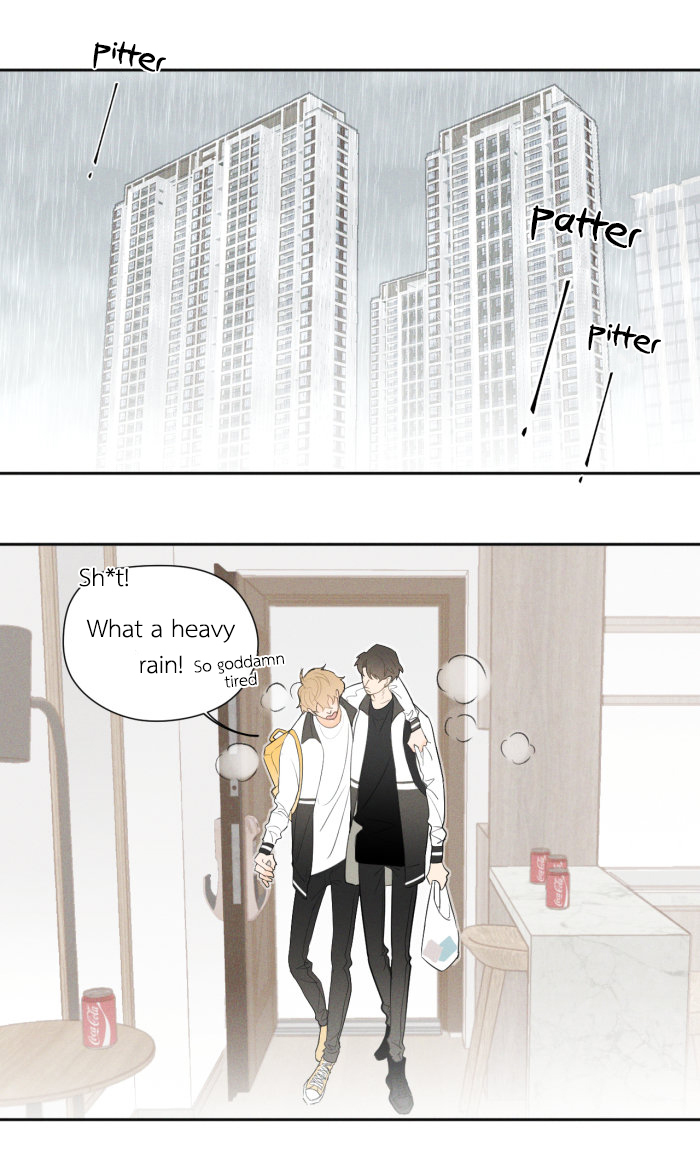 Yán Yǒu Chapter 13 page 1 - 