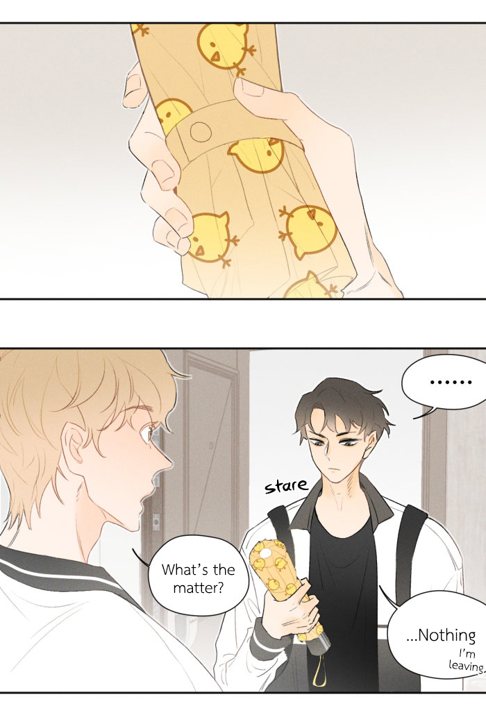 Yán Yǒu Chapter 13 page 3 - 