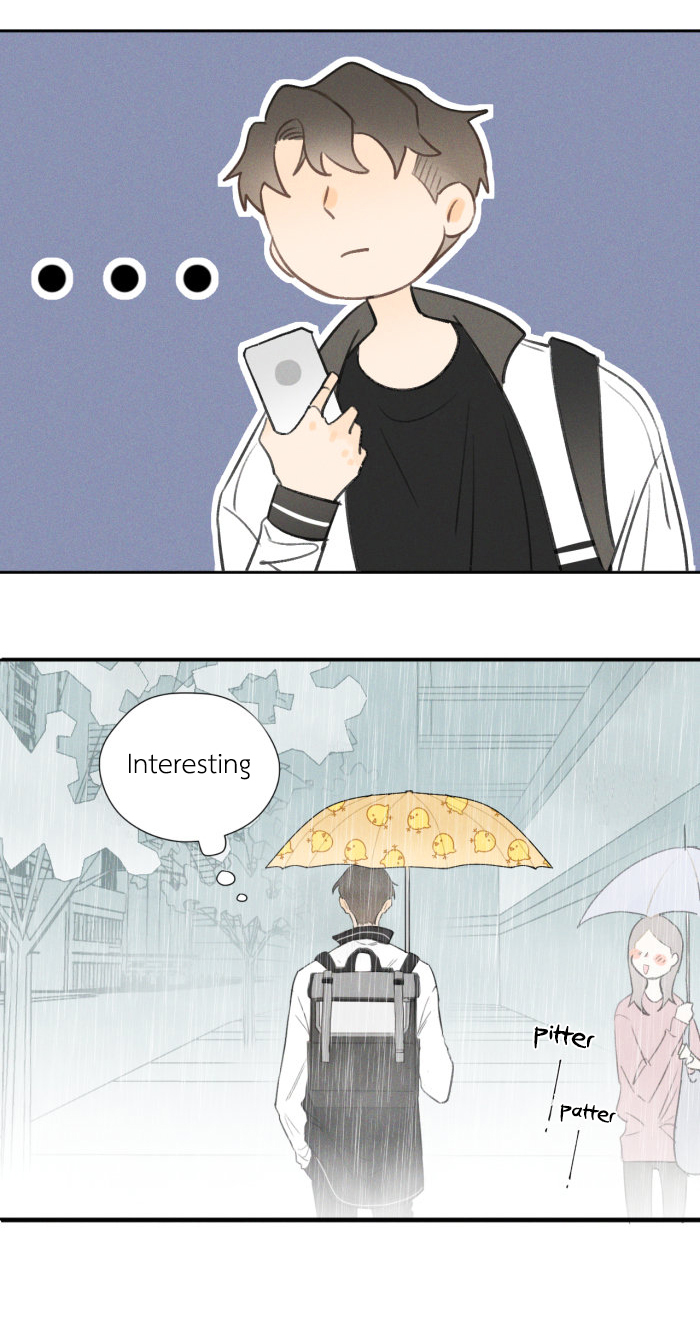 Yán Yǒu Chapter 13 page 6 - 