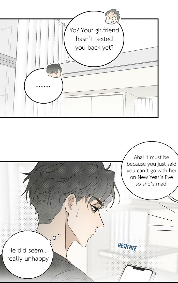 Yán Yǒu Chapter 130 page 2 - 
