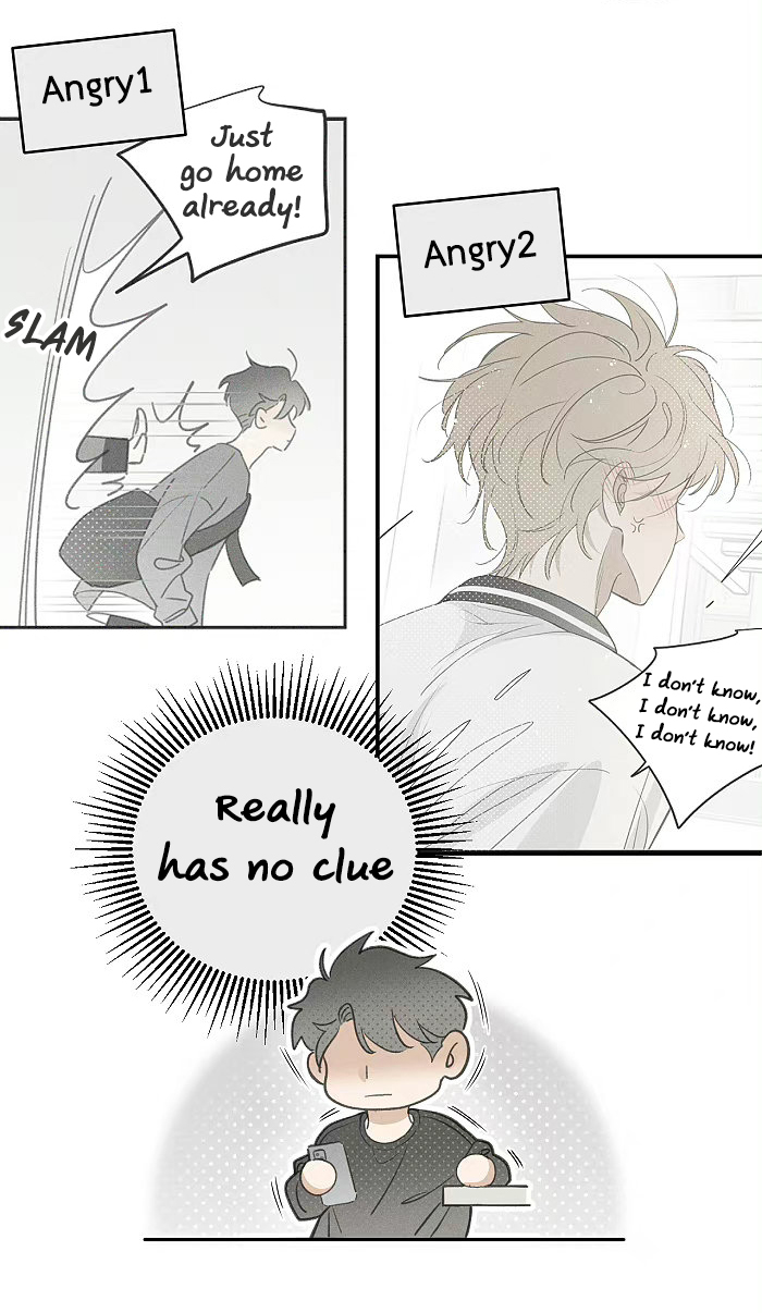 Yán Yǒu Chapter 130 page 4 - 
