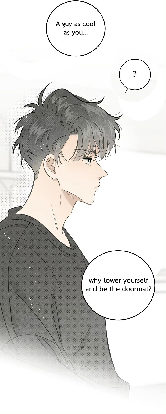 Yán Yǒu Chapter 130 page 7 - 