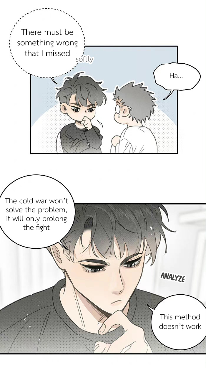 Yán Yǒu Chapter 131 page 2 - 