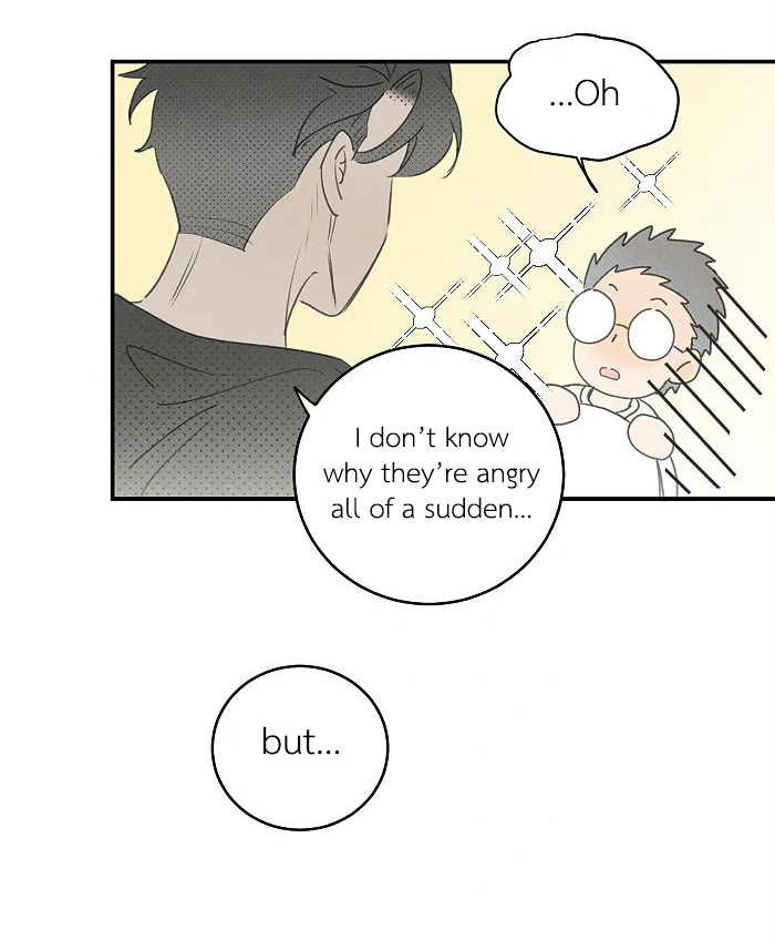 Yán Yǒu Chapter 131 page 3 - 