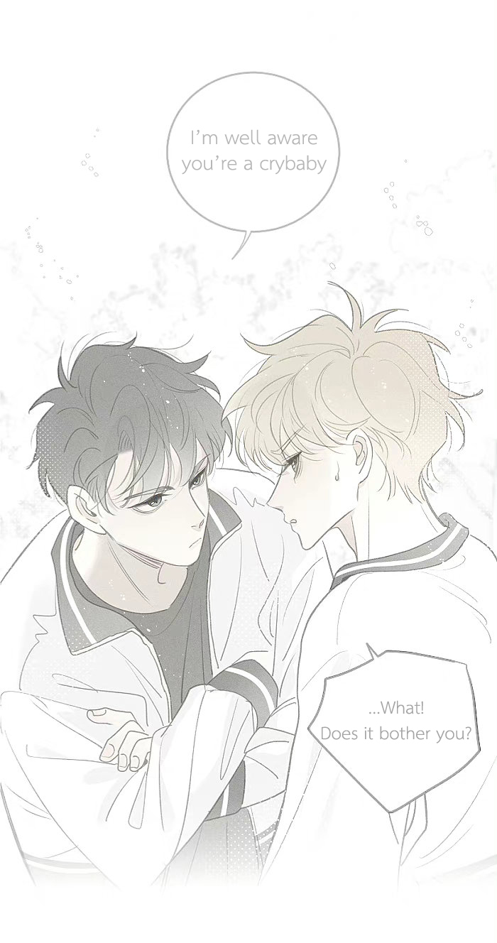 Yán Yǒu Chapter 131 page 4 - 