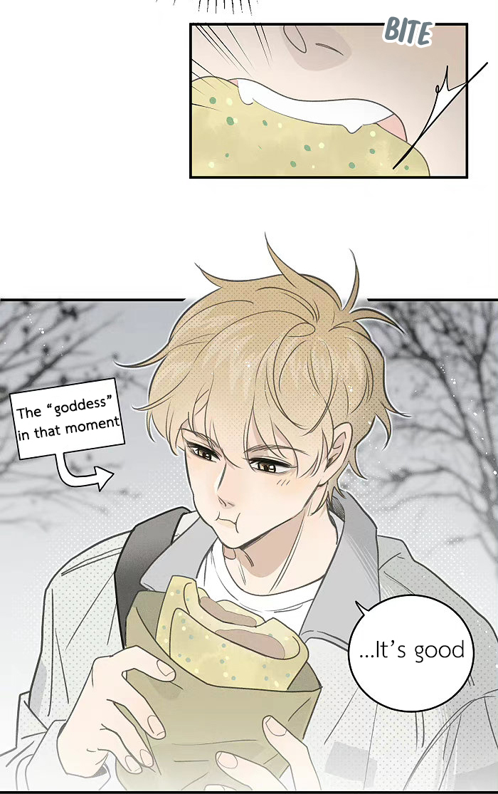 Yán Yǒu Chapter 131 page 7 - 