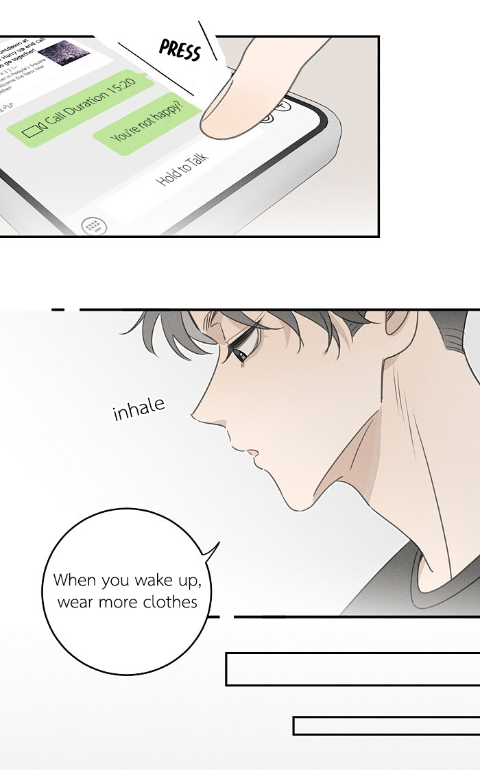 Yán Yǒu Chapter 132 page 5 - 