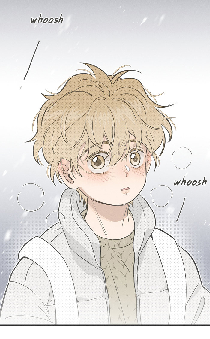 Yán Yǒu Chapter 132 page 7 - 
