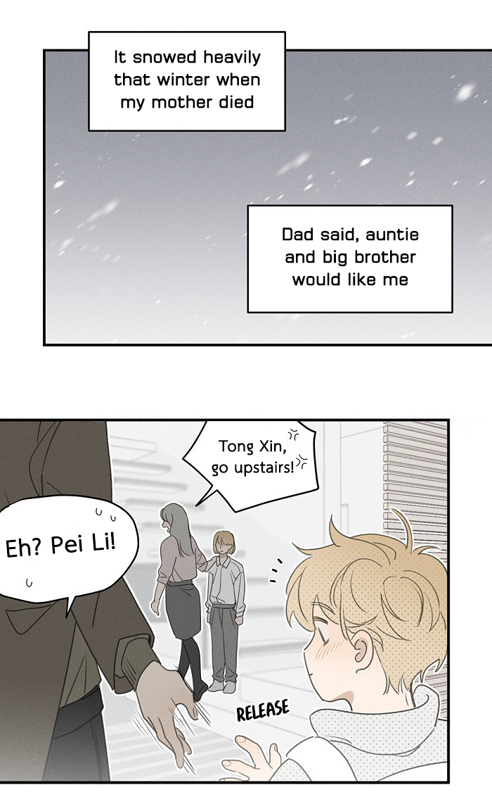 Yán Yǒu Chapter 132 page 8 - 