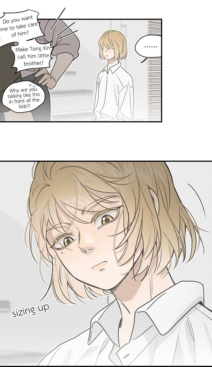 Yán Yǒu Chapter 132 page 10 - 