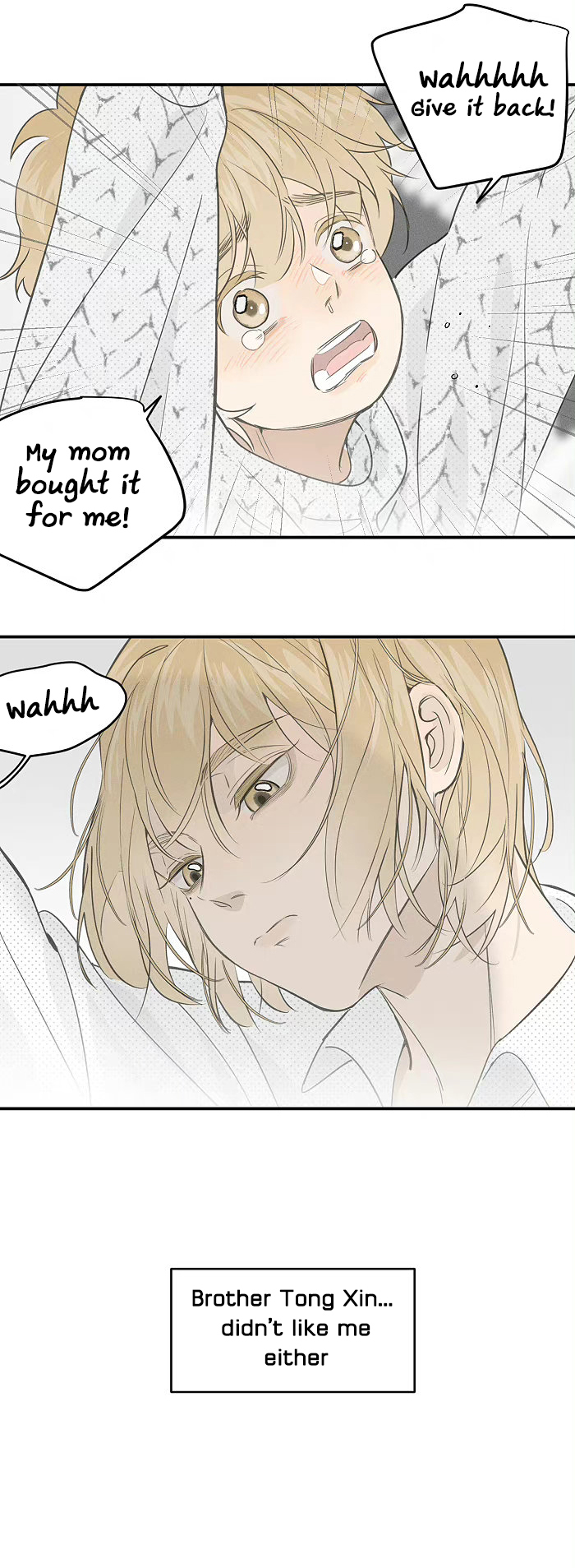 Yán Yǒu Chapter 133 page 3 - 