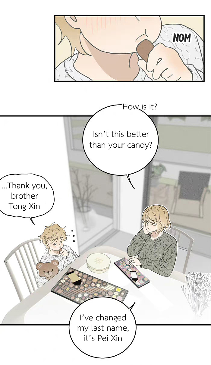 Yán Yǒu Chapter 133 page 5 - 