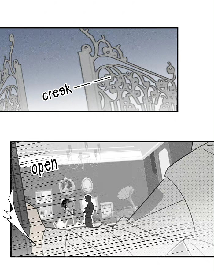 Yán Yǒu Chapter 133 page 7 - 