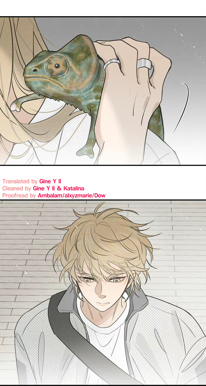 Yán Yǒu Chapter 133 page 9 - 