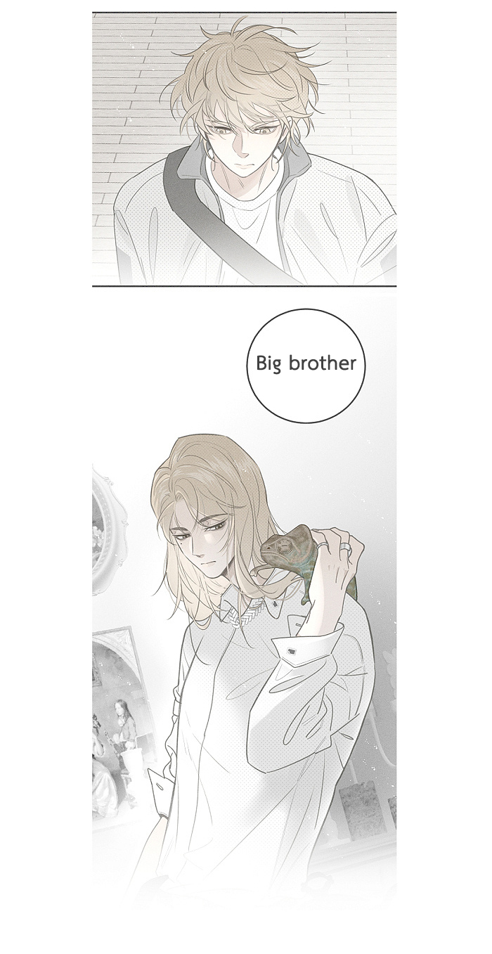 Yán Yǒu Chapter 134 page 2 - 