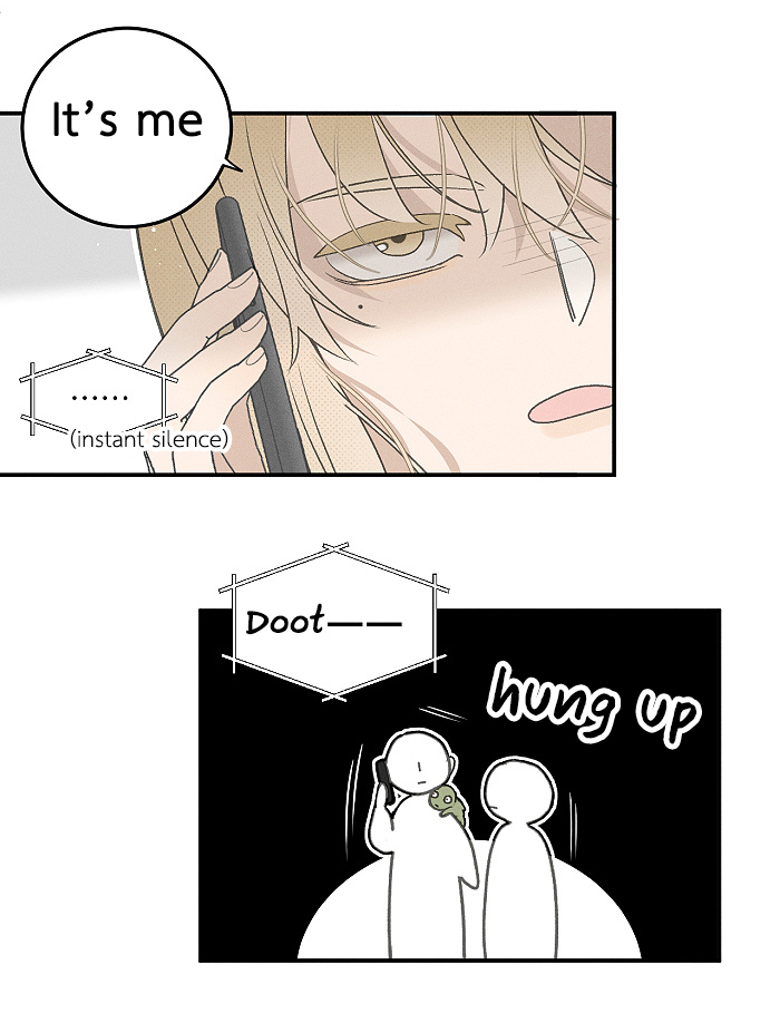 Yán Yǒu Chapter 134 page 6 - 