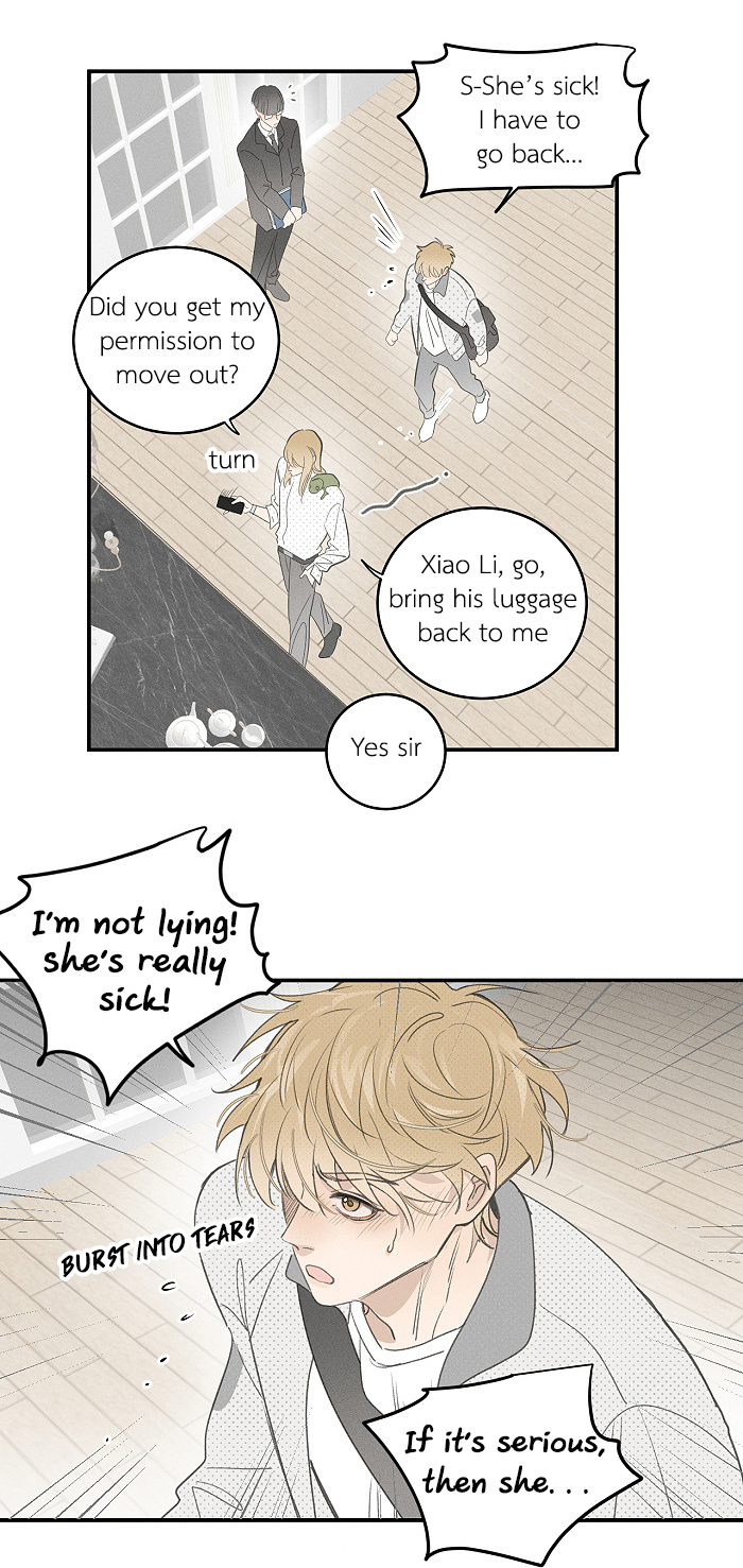 Yán Yǒu Chapter 134 page 9 - 