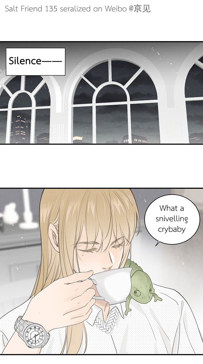 Yán Yǒu Chapter 135 page 1 - 