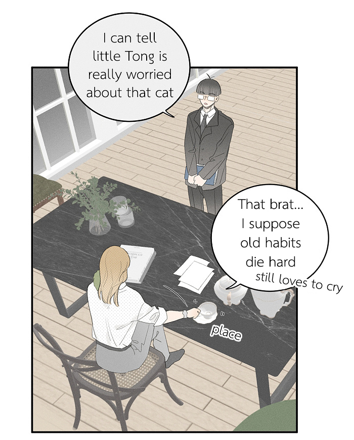 Yán Yǒu Chapter 135 page 2 - 