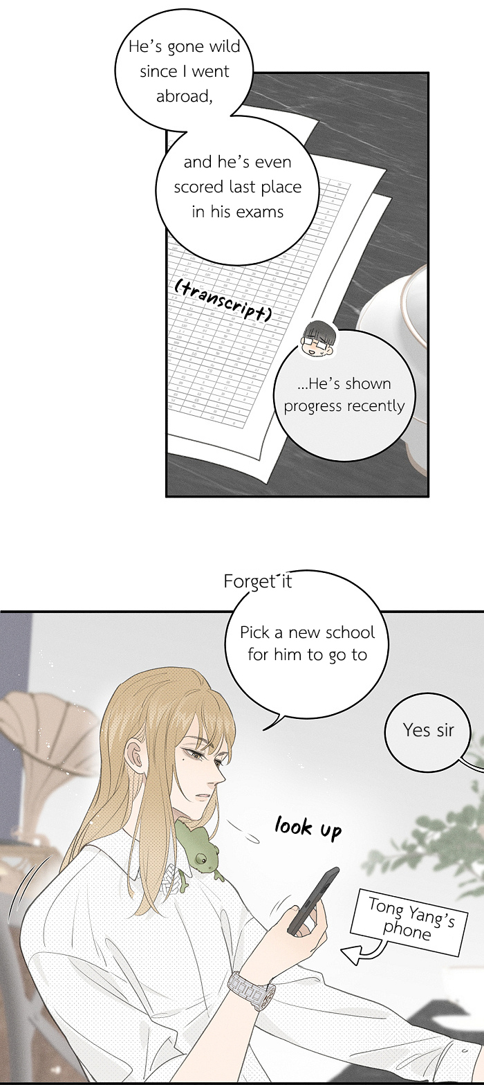 Yán Yǒu Chapter 135 page 3 - 