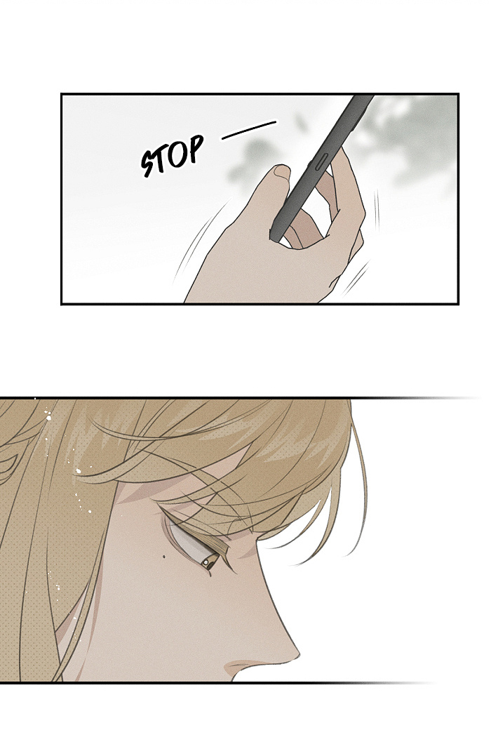 Yán Yǒu Chapter 135 page 4 - 