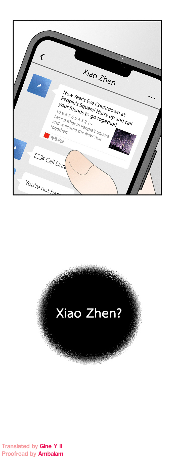 Yán Yǒu Chapter 135 page 5 - 