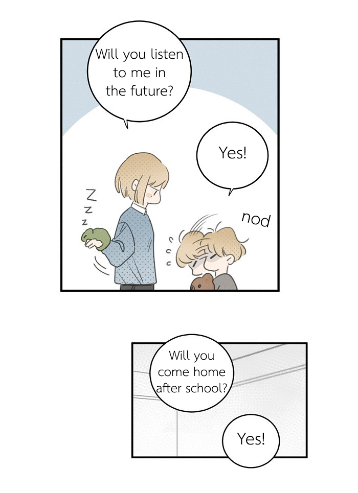 Yán Yǒu Chapter 136 page 4 - 