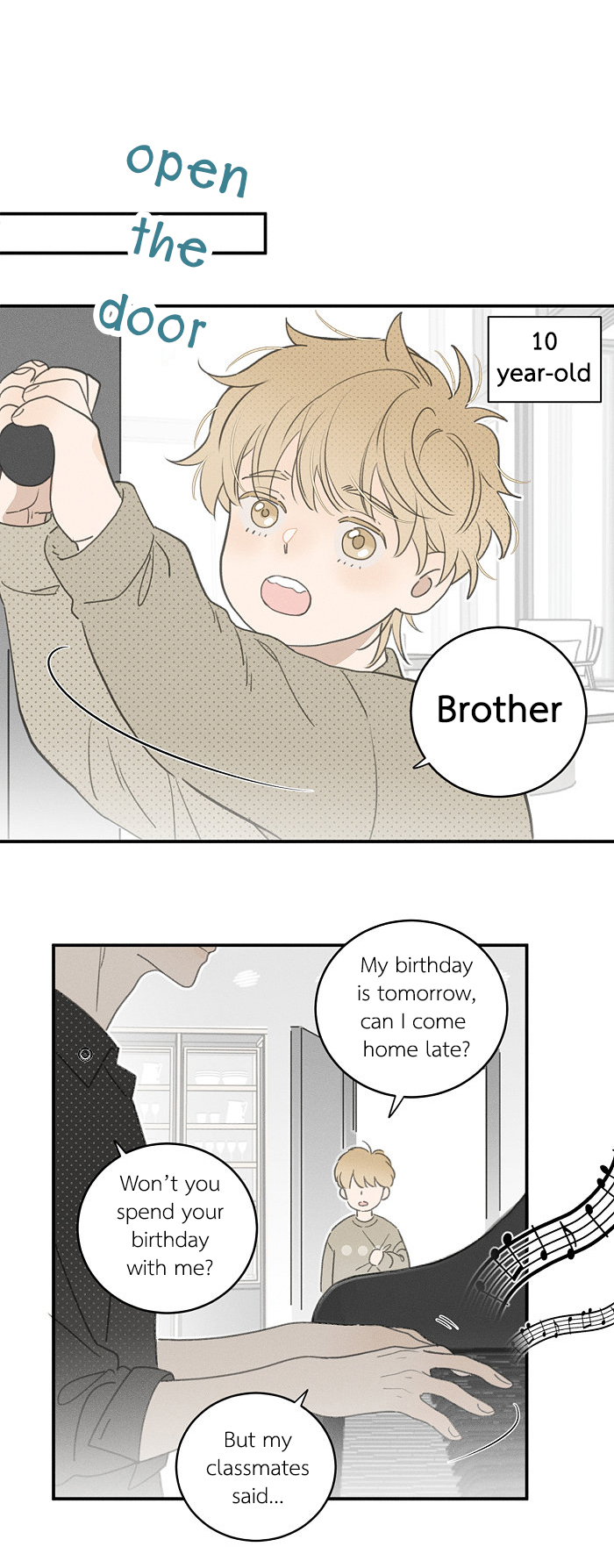 Yán Yǒu Chapter 136 page 5 - 