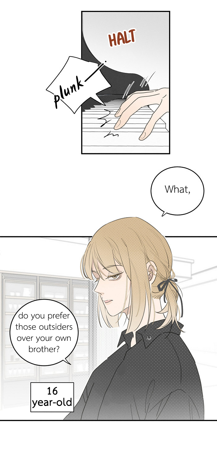 Yán Yǒu Chapter 136 page 6 - 