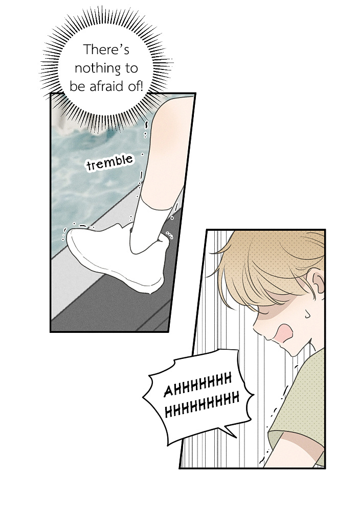Yán Yǒu Chapter 137 page 3 - 