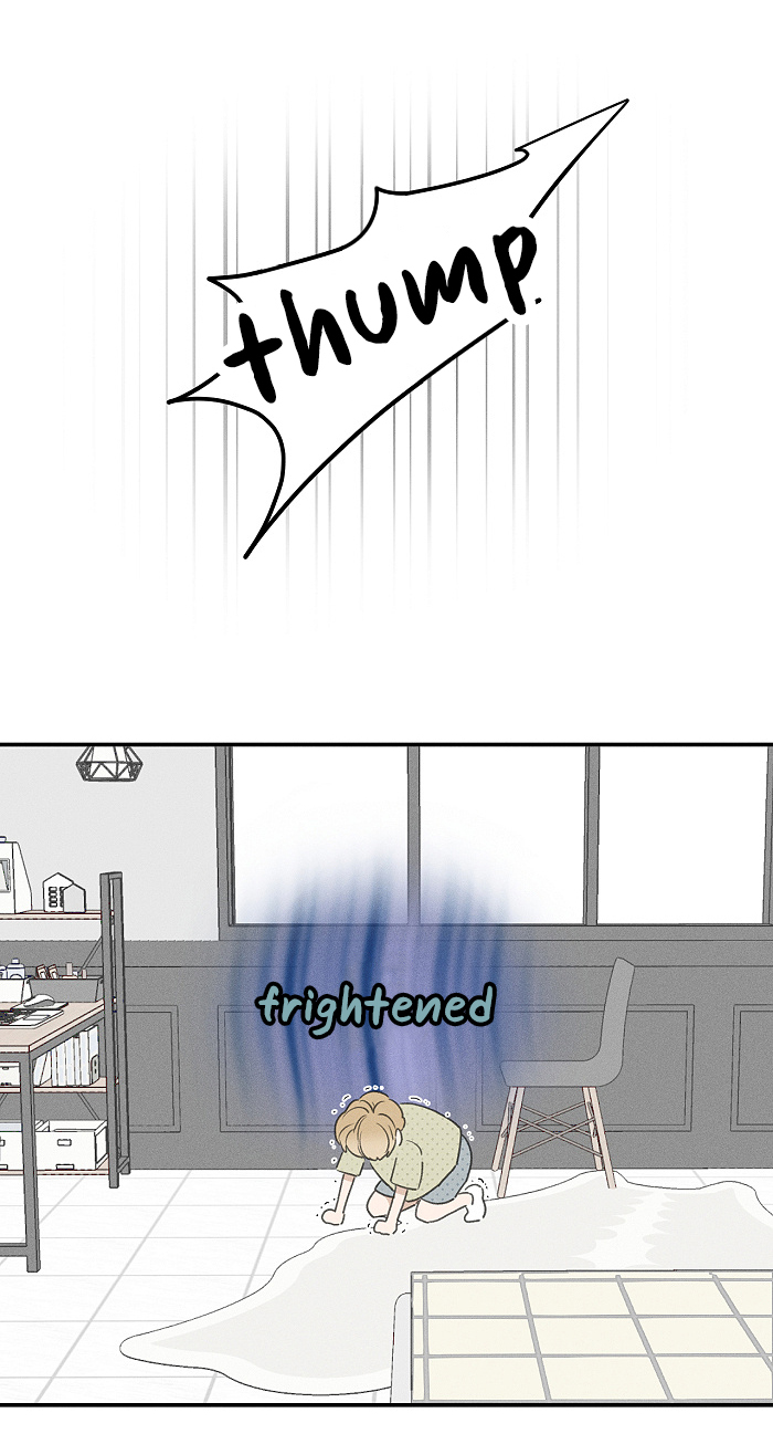 Yán Yǒu Chapter 137 page 4 - 