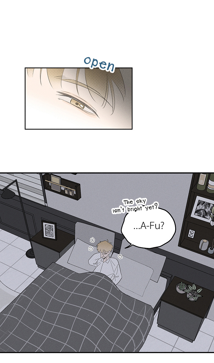 Yán Yǒu Chapter 137 page 6 - 