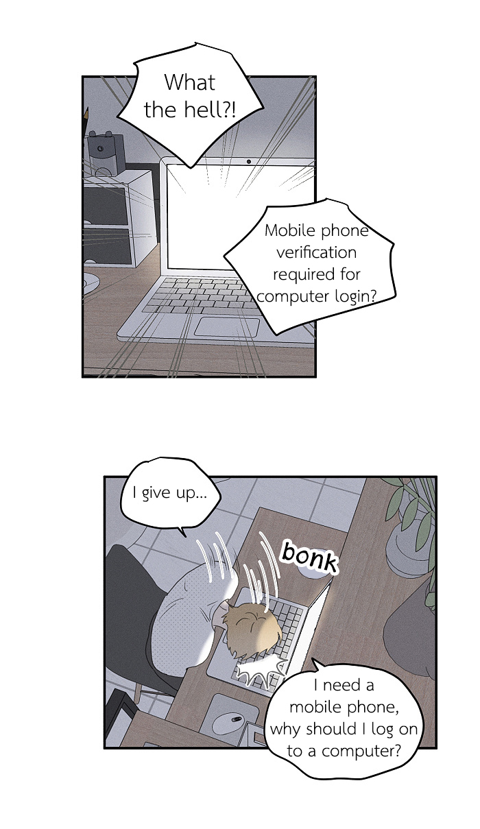 Yán Yǒu Chapter 137 page 8 - 