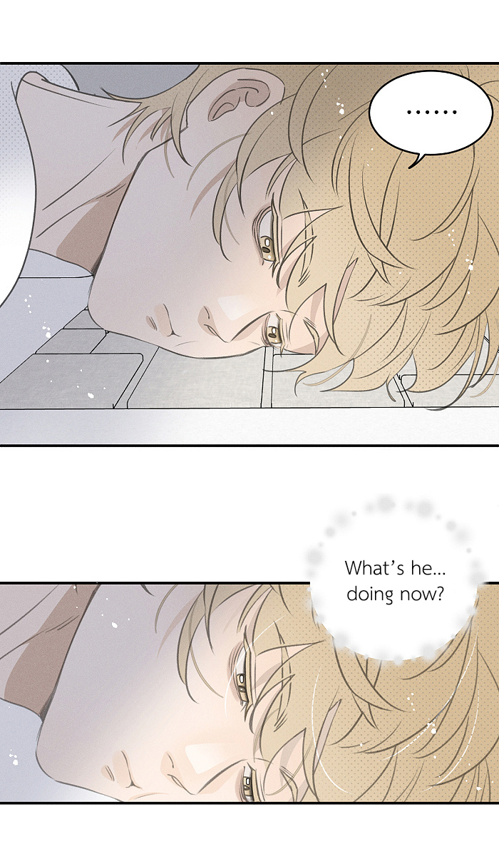 Yán Yǒu Chapter 137 page 9 - 