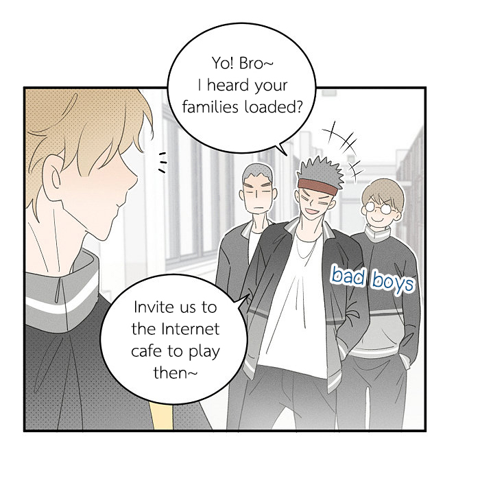 Yán Yǒu Chapter 138 page 2 - 