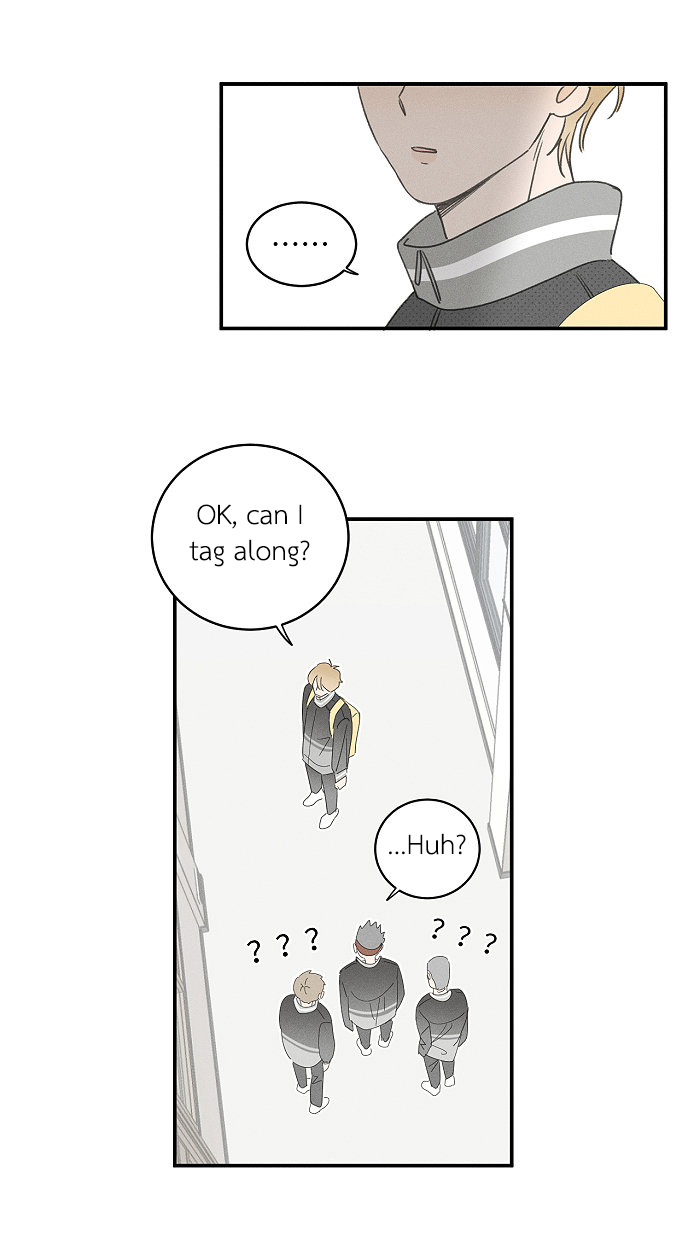 Yán Yǒu Chapter 138 page 3 - 
