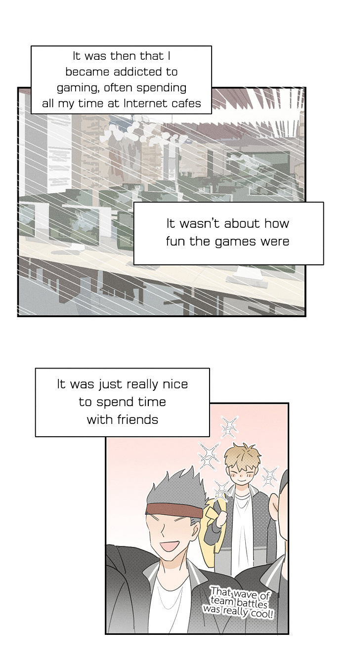 Yán Yǒu Chapter 138 page 4 - 