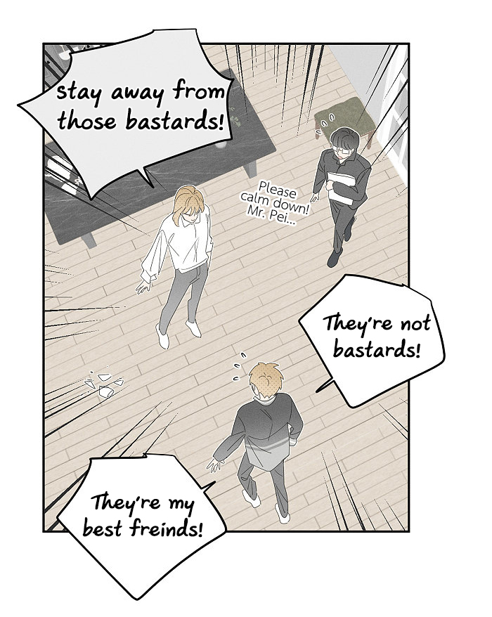 Yán Yǒu Chapter 138 page 6 - 