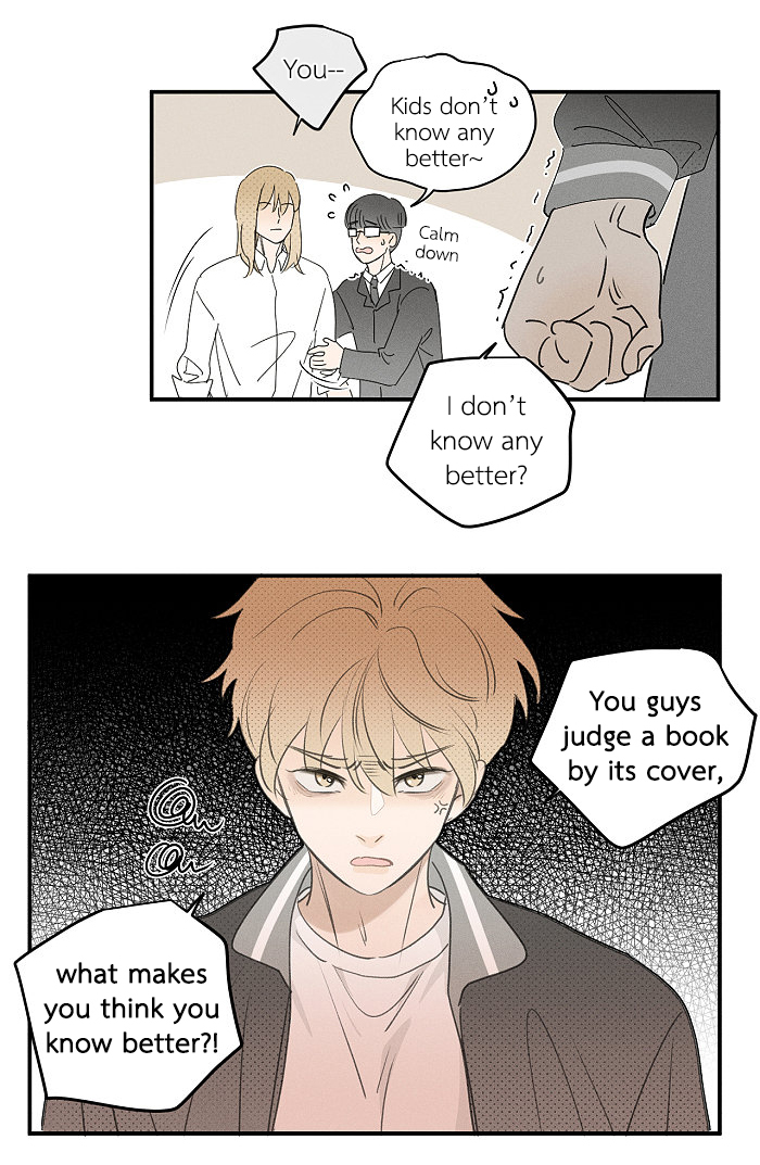 Yán Yǒu Chapter 138 page 7 - 