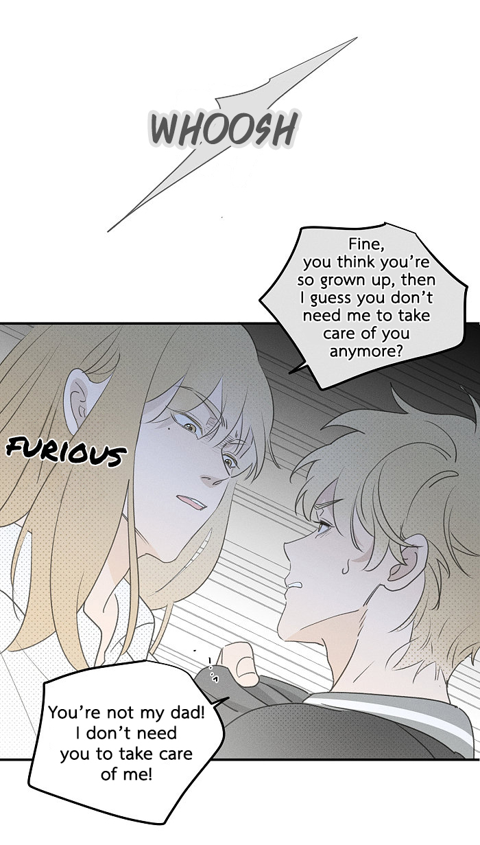 Yán Yǒu Chapter 138 page 8 - 