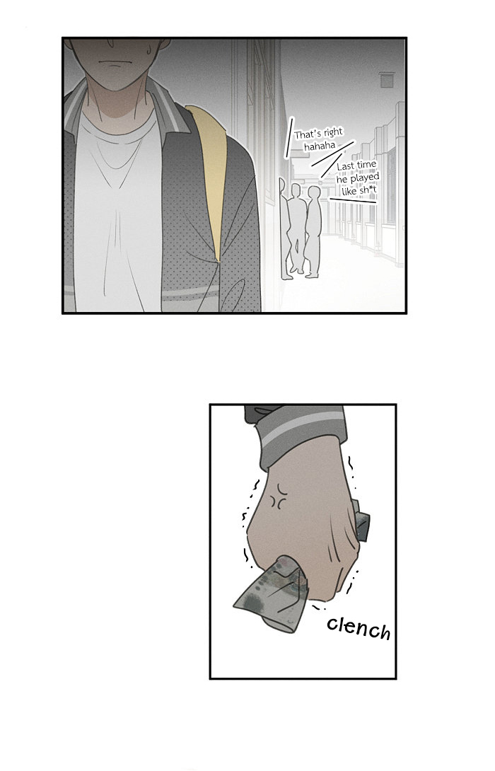 Yán Yǒu Chapter 139 page 4 - 