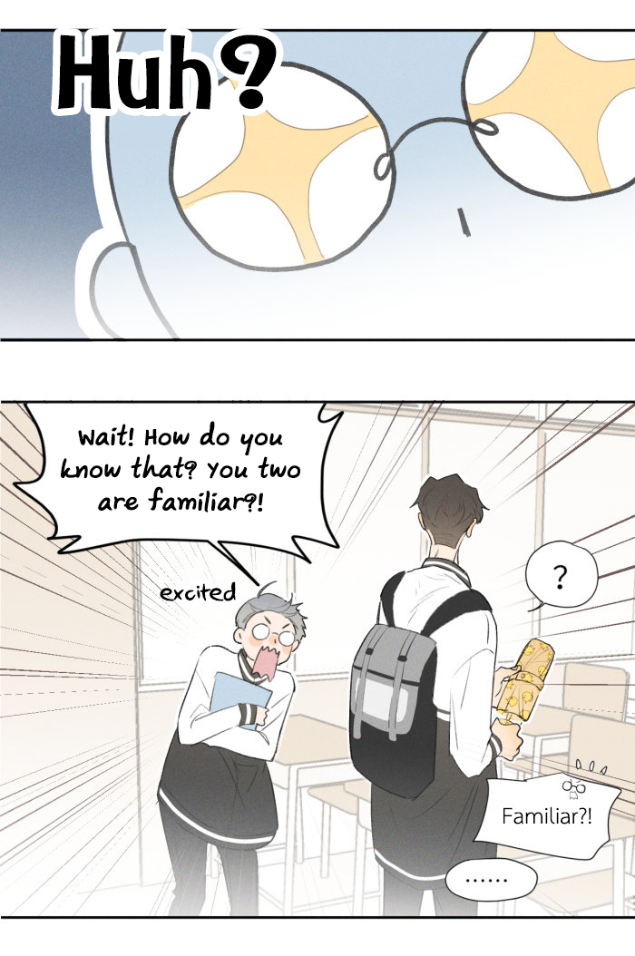 Yán Yǒu Chapter 14 page 5 - 