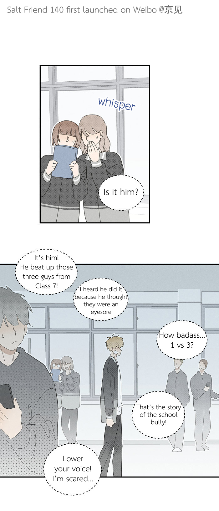 Yán Yǒu Chapter 140 page 1 - 