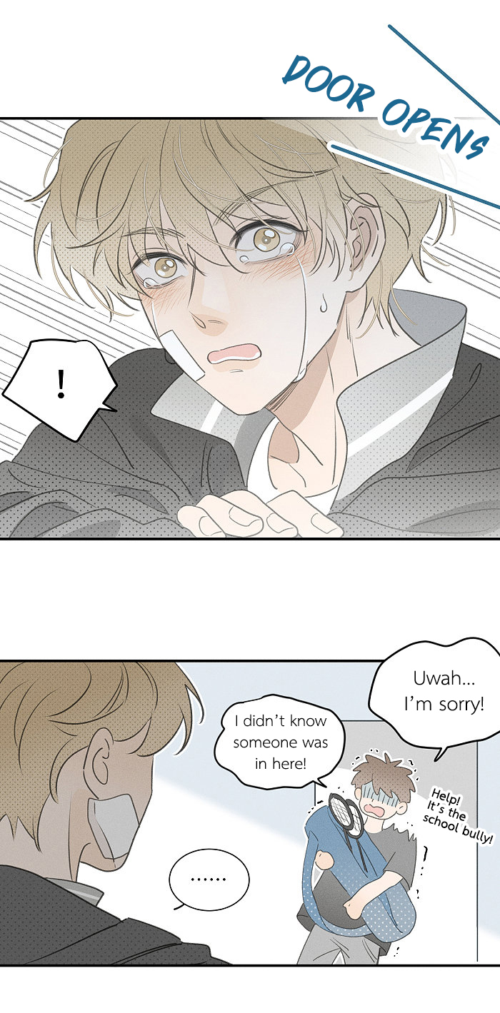 Yán Yǒu Chapter 140 page 3 - 