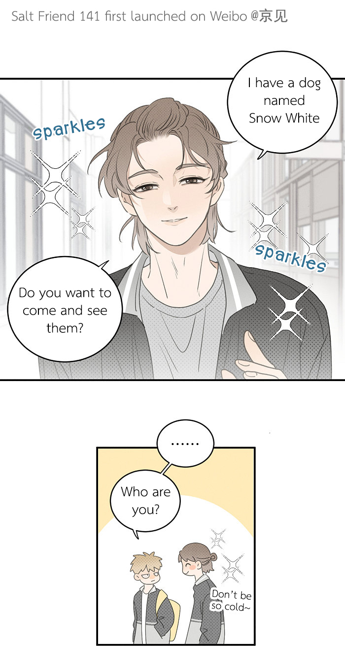 Yán Yǒu Chapter 141 page 1 - 