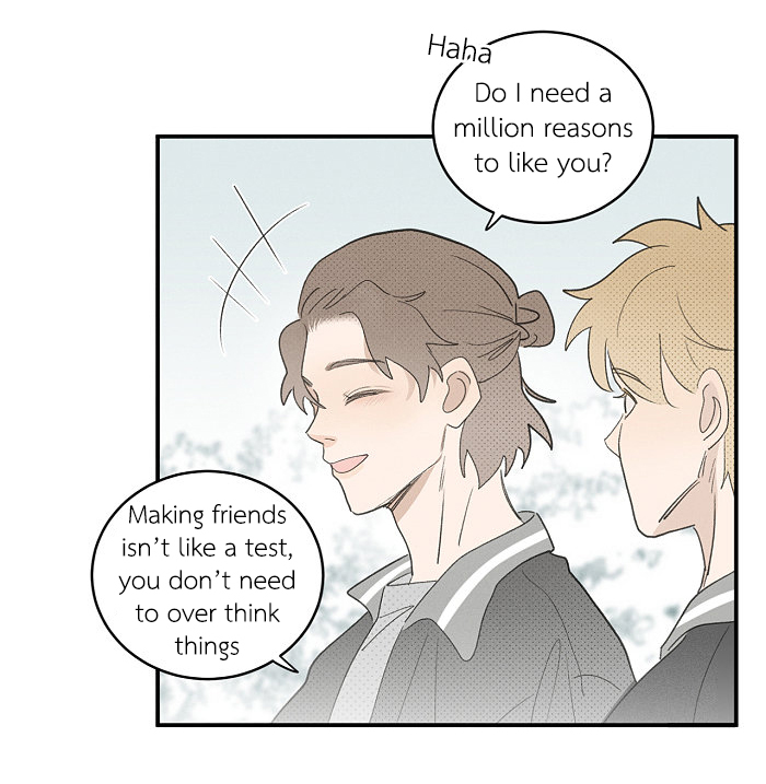 Yán Yǒu Chapter 141 page 3 - 