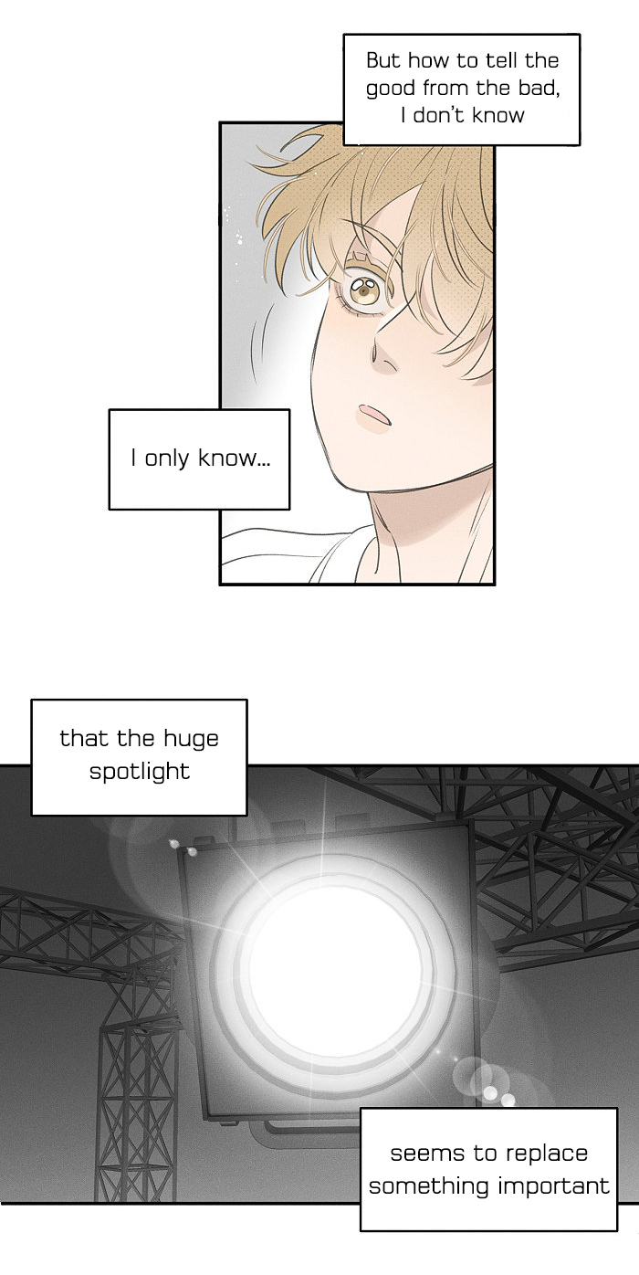 Yán Yǒu Chapter 142 page 2 - 