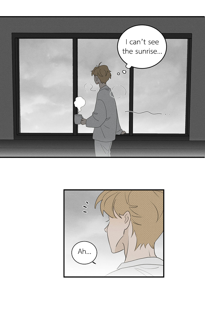 Yán Yǒu Chapter 142 page 4 - 